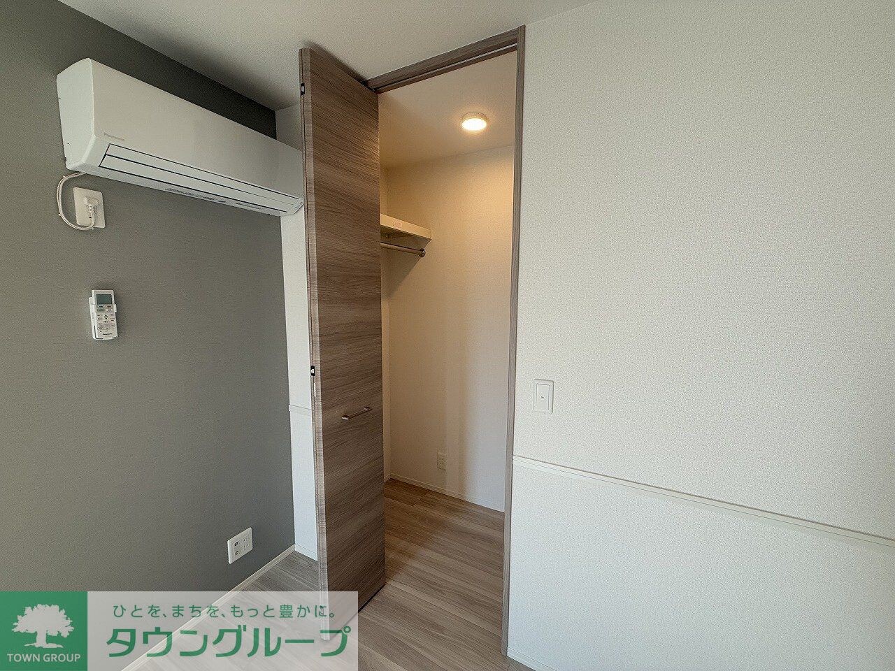 グラナーデ西大泉の物件内観写真