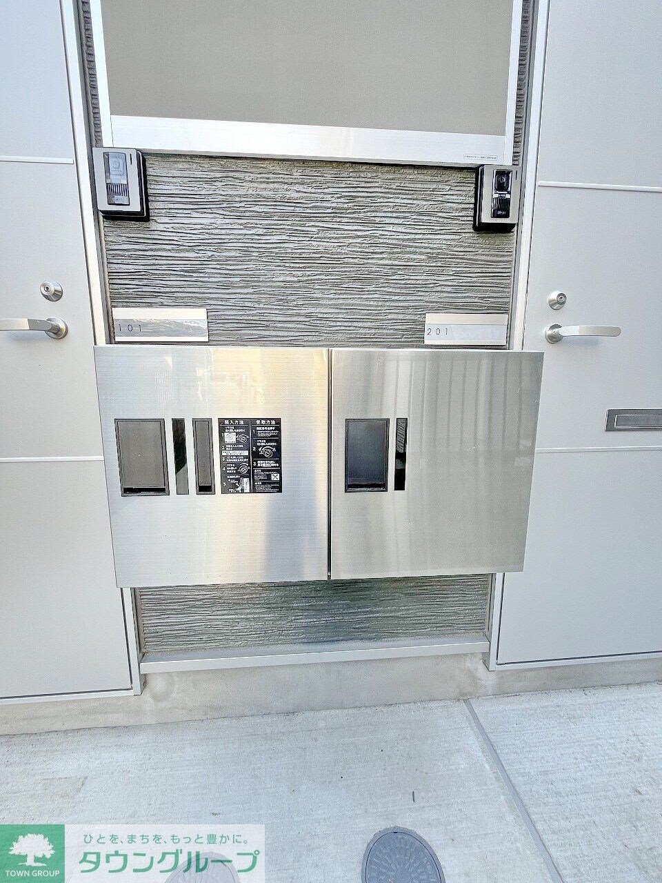 カインドネス国分寺本多の物件内観写真