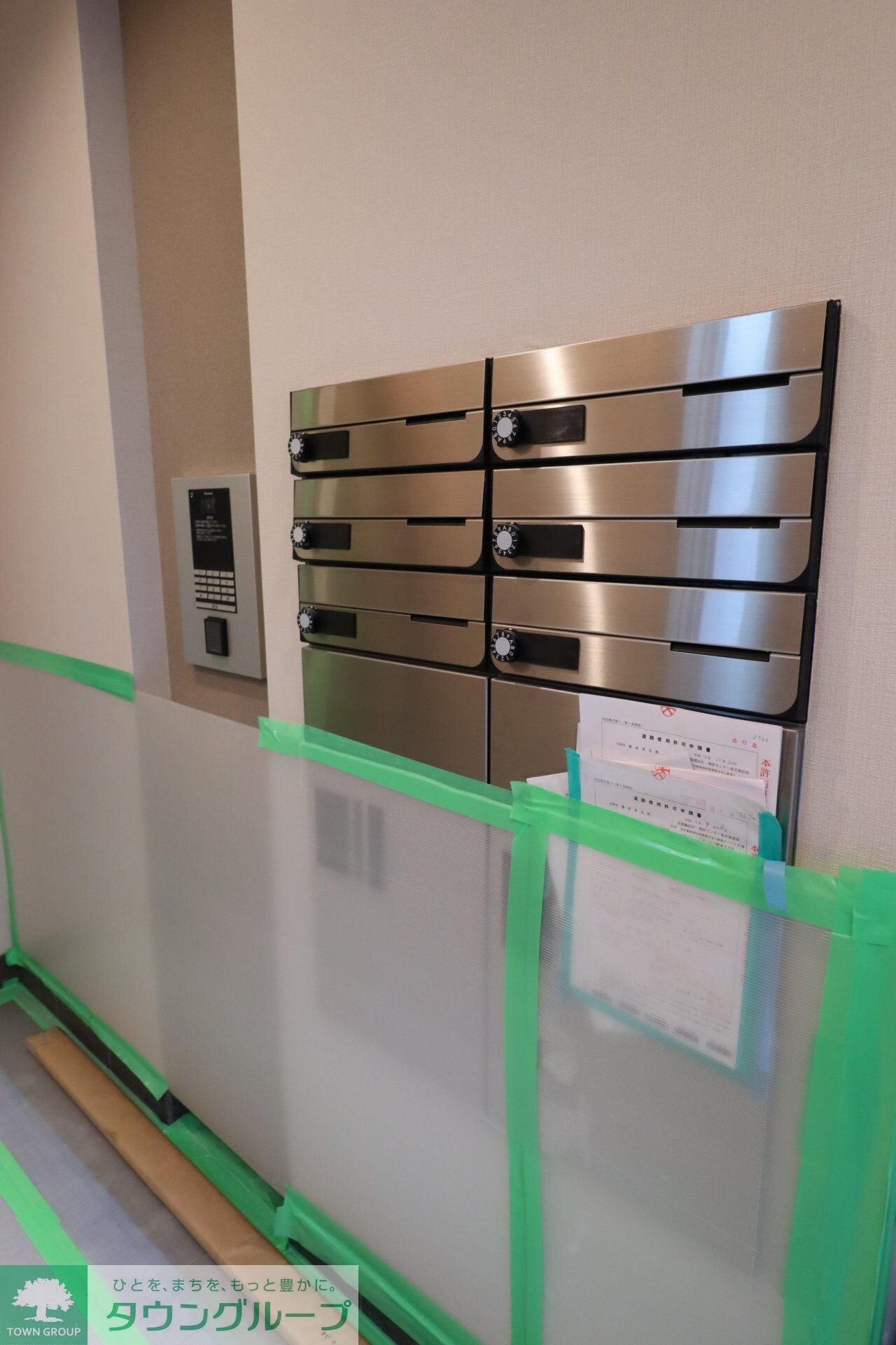 メゾン ドゥ ボヌールの物件内観写真