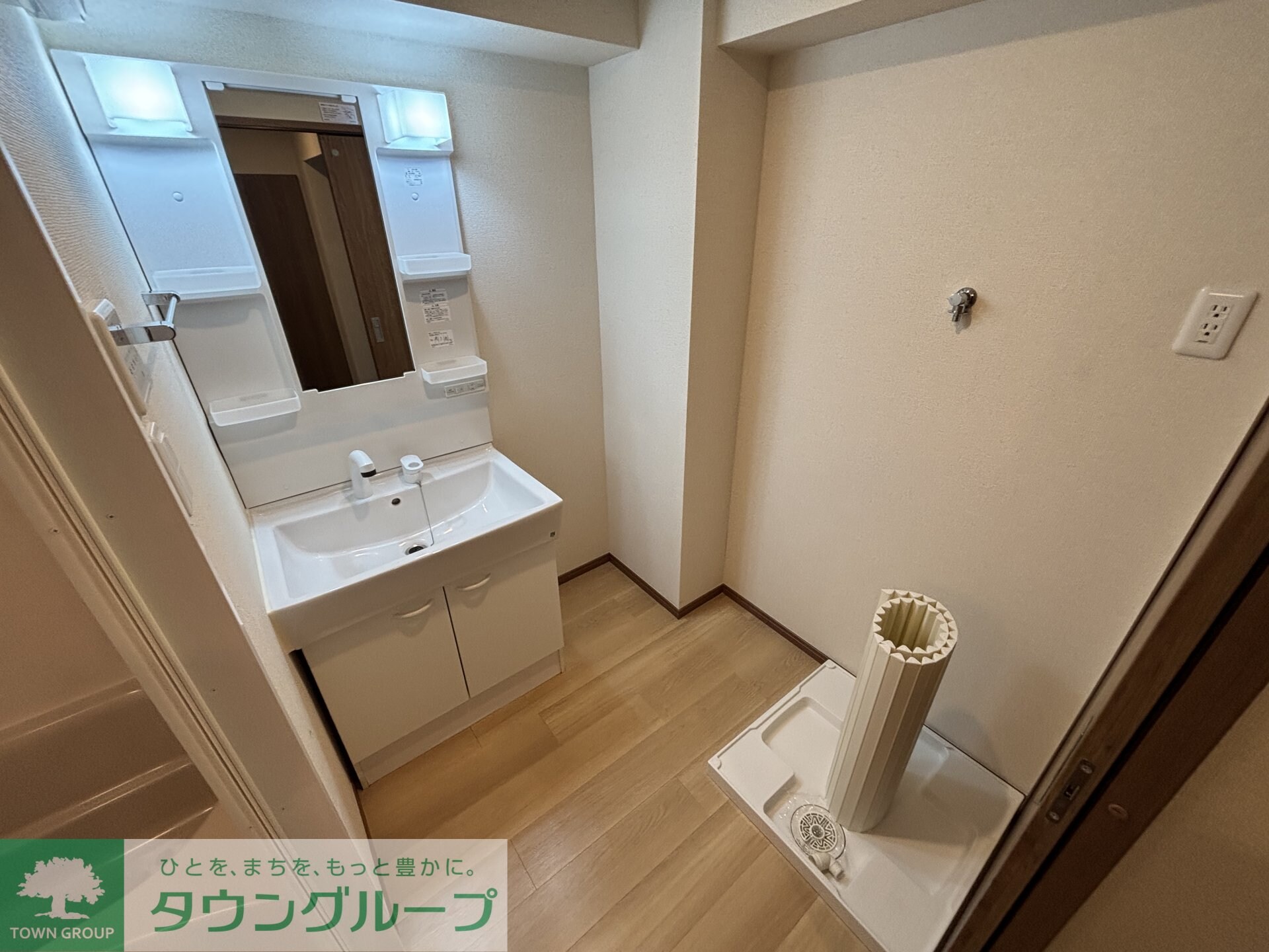 グレースモモイの物件内観写真