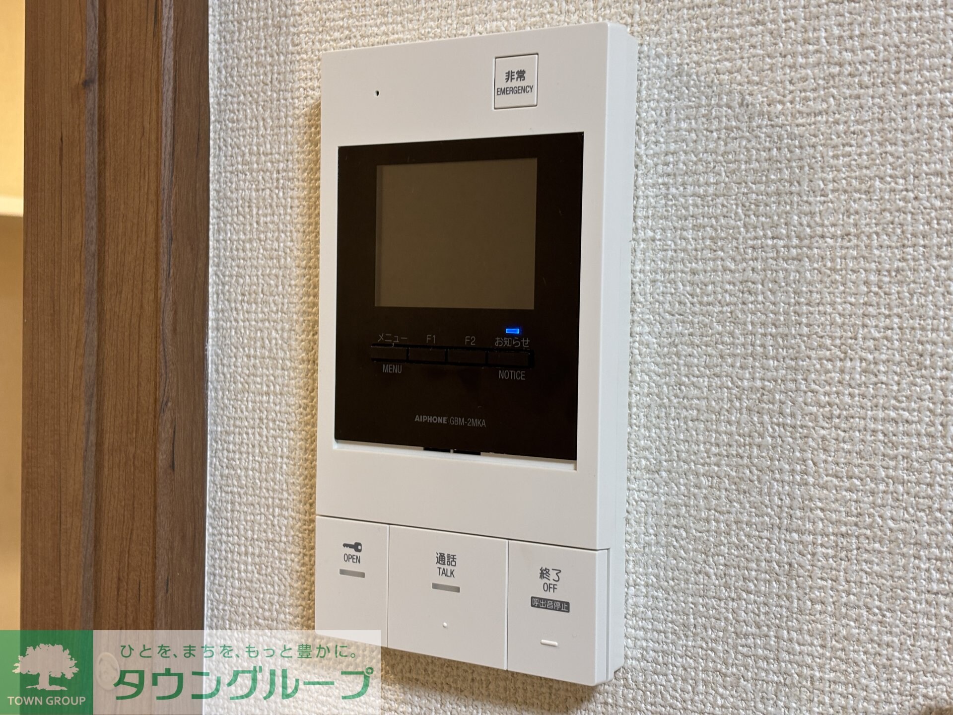 グレースモモイの物件内観写真