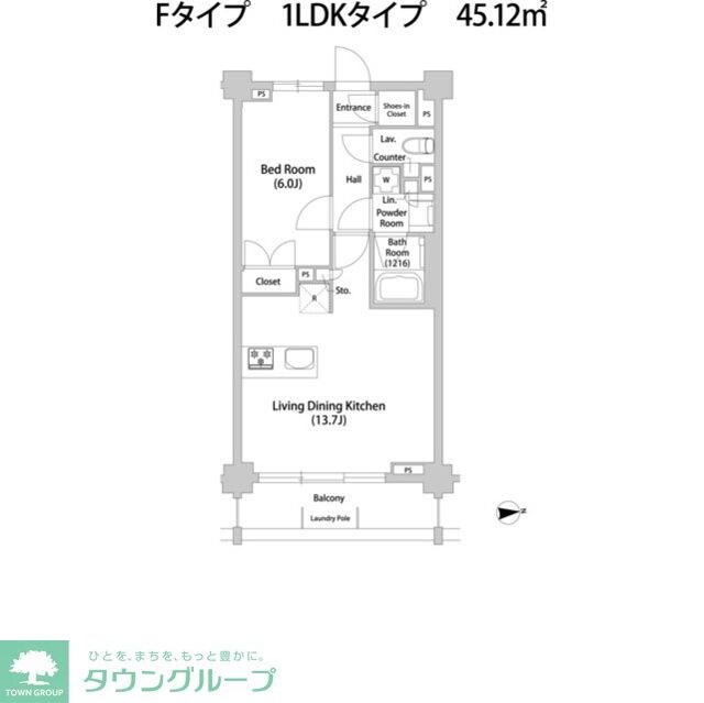 TELLUS八幡山の物件間取画像