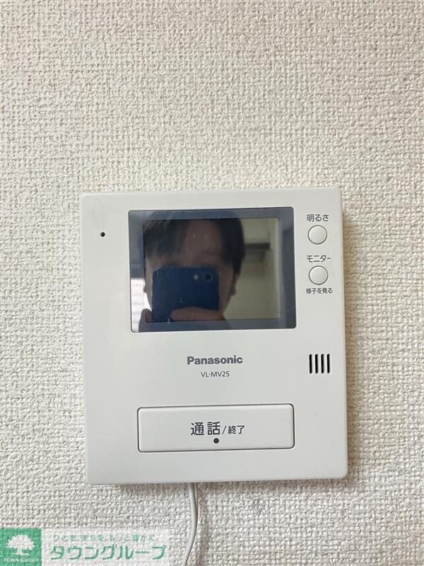 マ・メゾンの物件内観写真