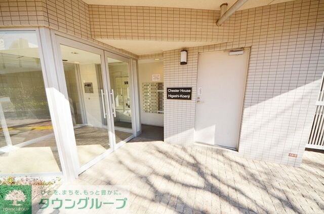 ドゥーエ東高円寺の物件内観写真