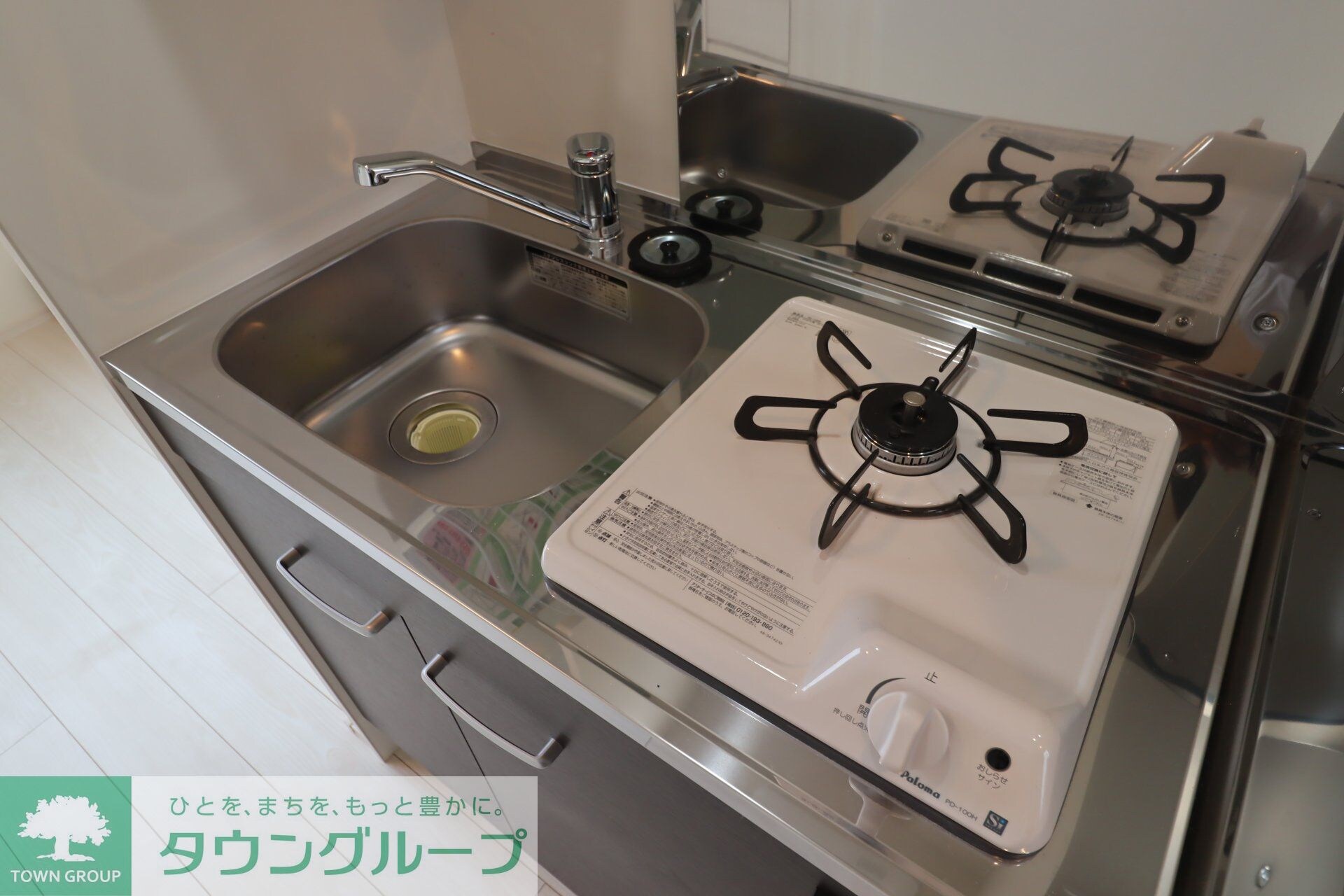 Avenir上石神井の物件内観写真