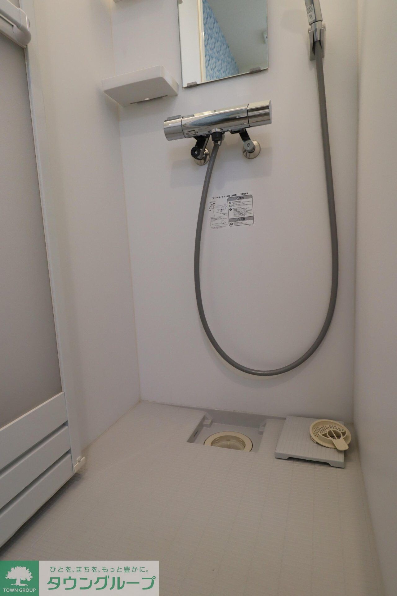 Avenir上石神井の物件内観写真