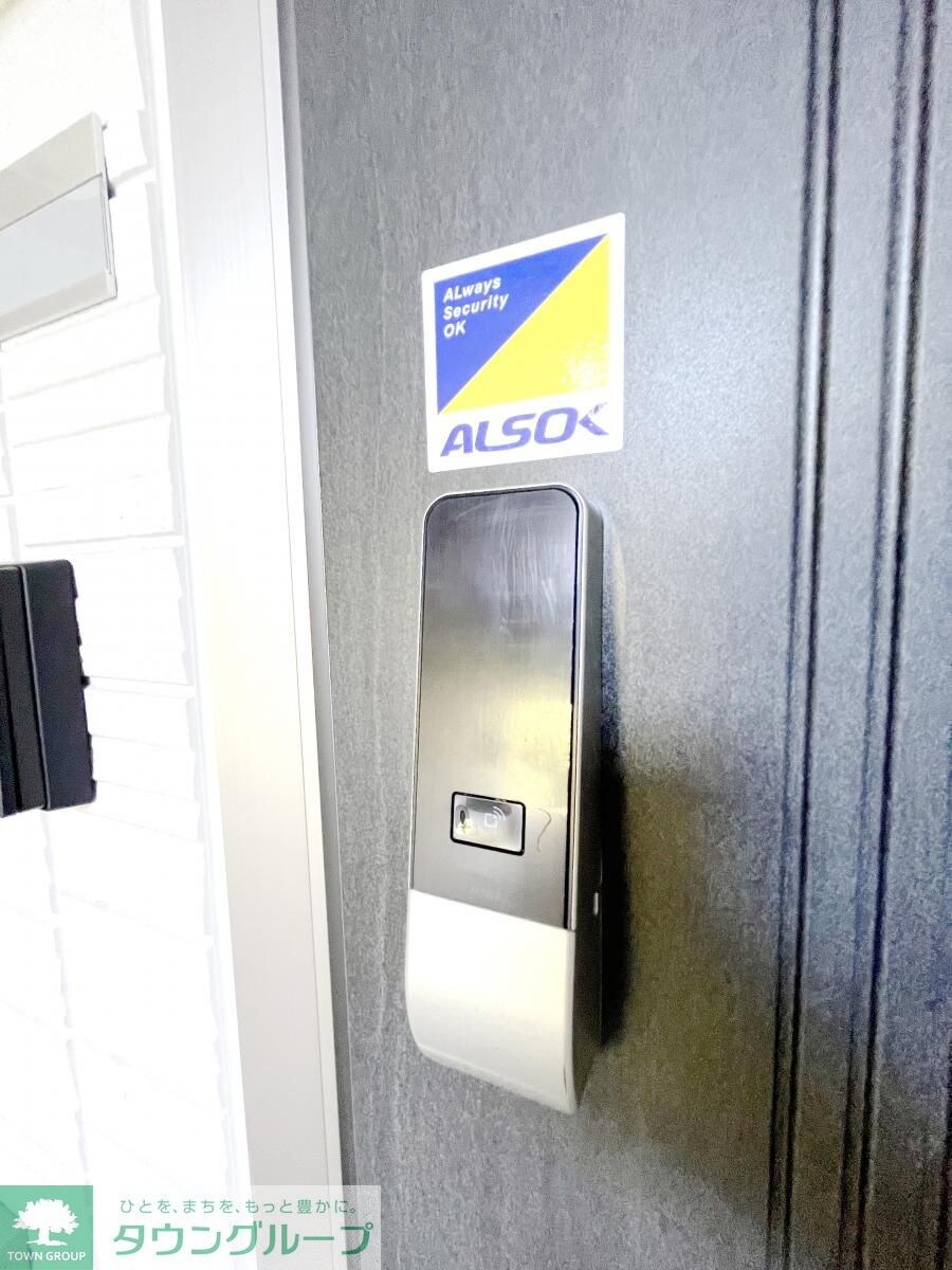 ガーデニアの物件内観写真