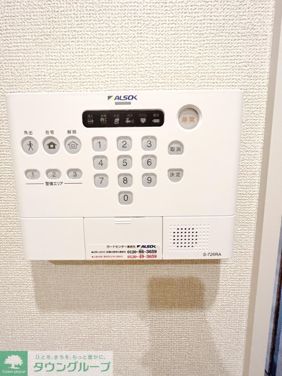 ガーデニアの物件内観写真