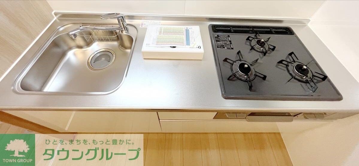 ガーデニアの物件内観写真