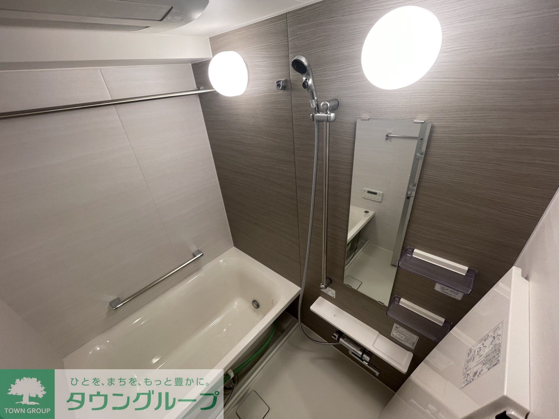 パークアクシス下北沢の物件内観写真