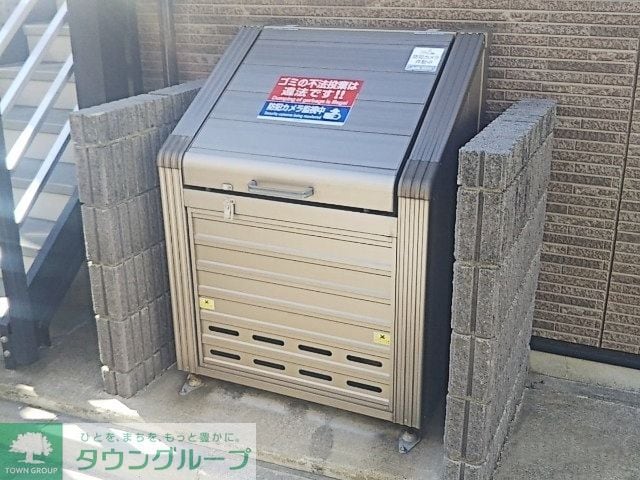 レオネクストアップルコートの物件内観写真