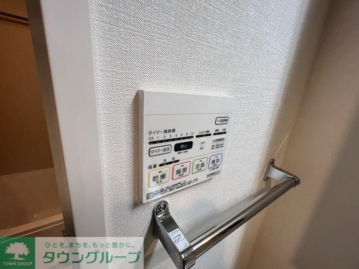 グランドレジデンス三鷹の物件内観写真