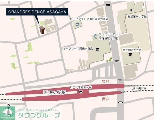 GRANDRESIDENCE ASAGAYAの物件内観写真