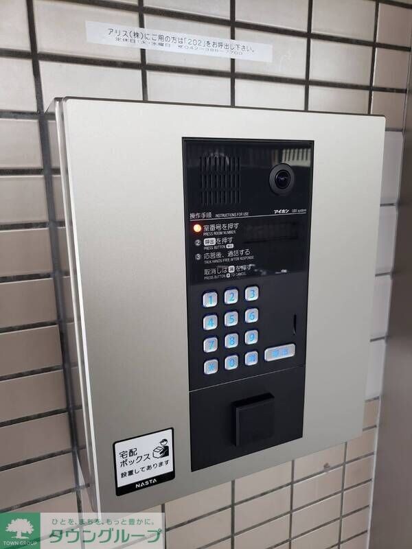 K’s SQUAREの物件内観写真