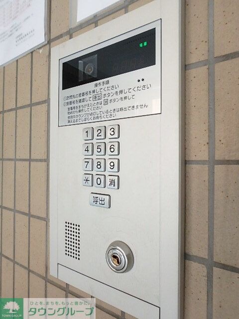 シティハイツ吉祥寺の物件内観写真