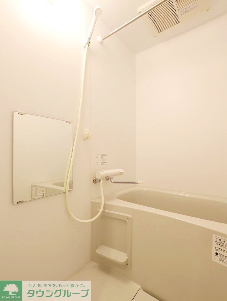 レオパレスMaison Lumiereの物件内観写真