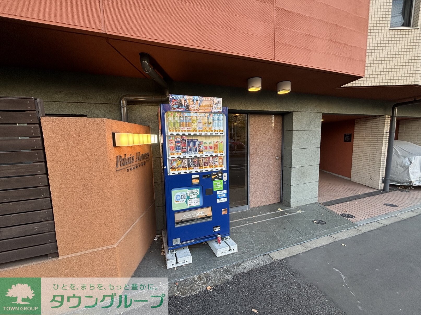 パレ・ホームズ高井戸の物件内観写真