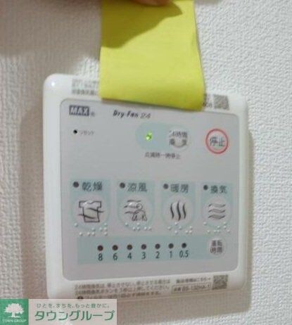 アリエル関町北の物件内観写真