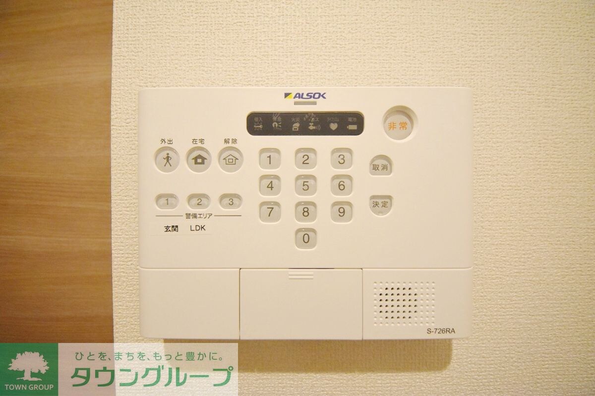 エクセリア中村北の物件内観写真