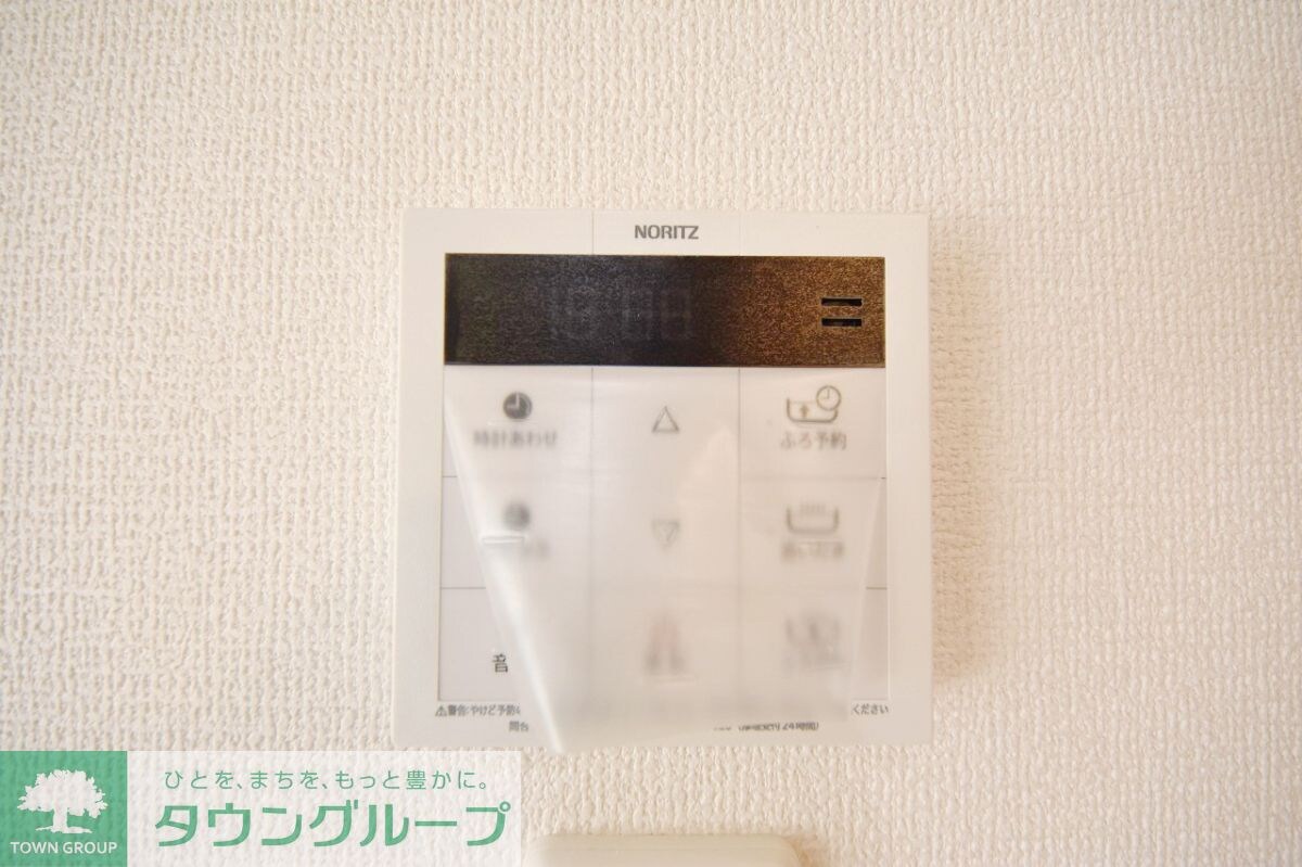 エクセリア中村北の物件内観写真