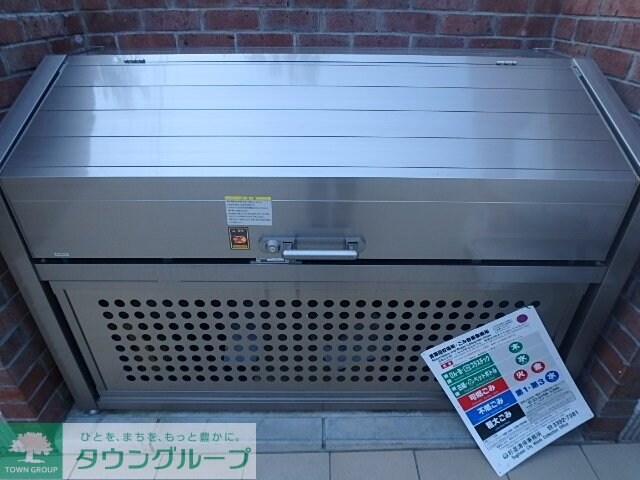 ラールゴ清水の物件内観写真