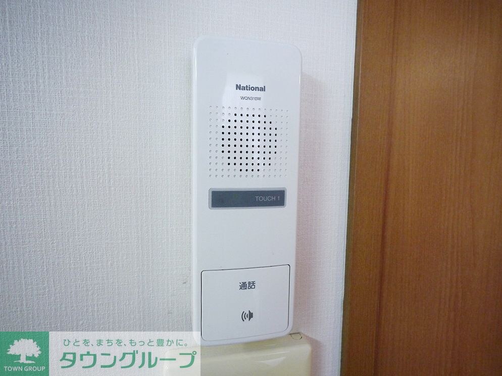 ロハスIIの物件内観写真