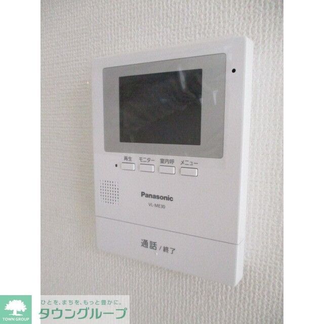 天神町2丁目貸家2号棟の物件内観写真