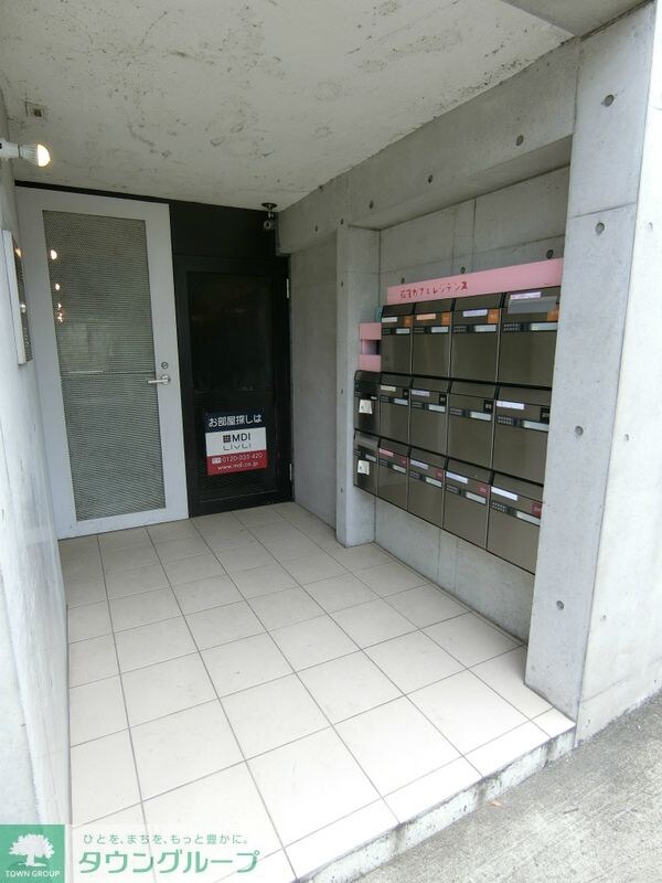 荻窪カフェレジデンスの物件内観写真