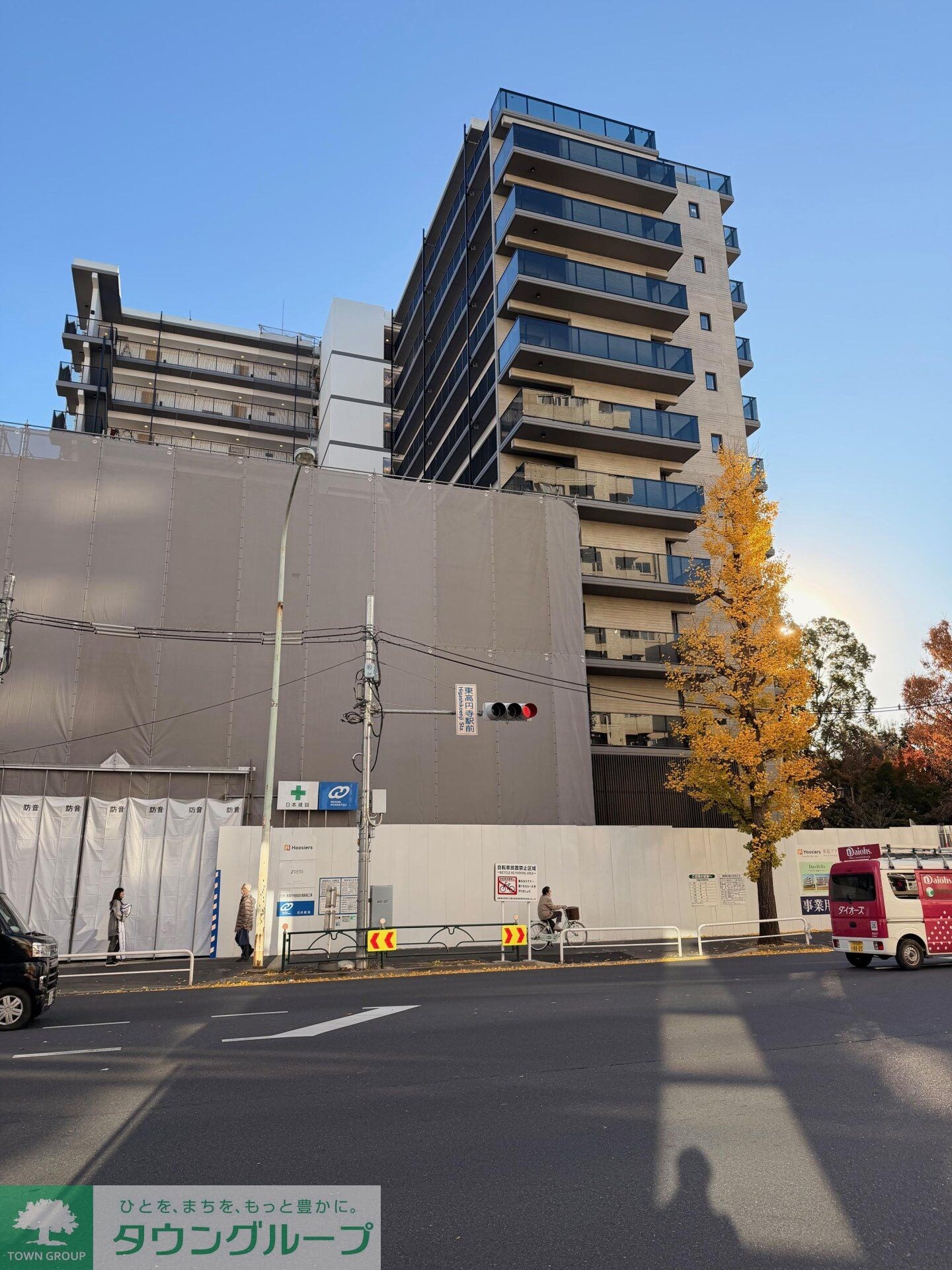 Terra蚕糸の森の物件内観写真