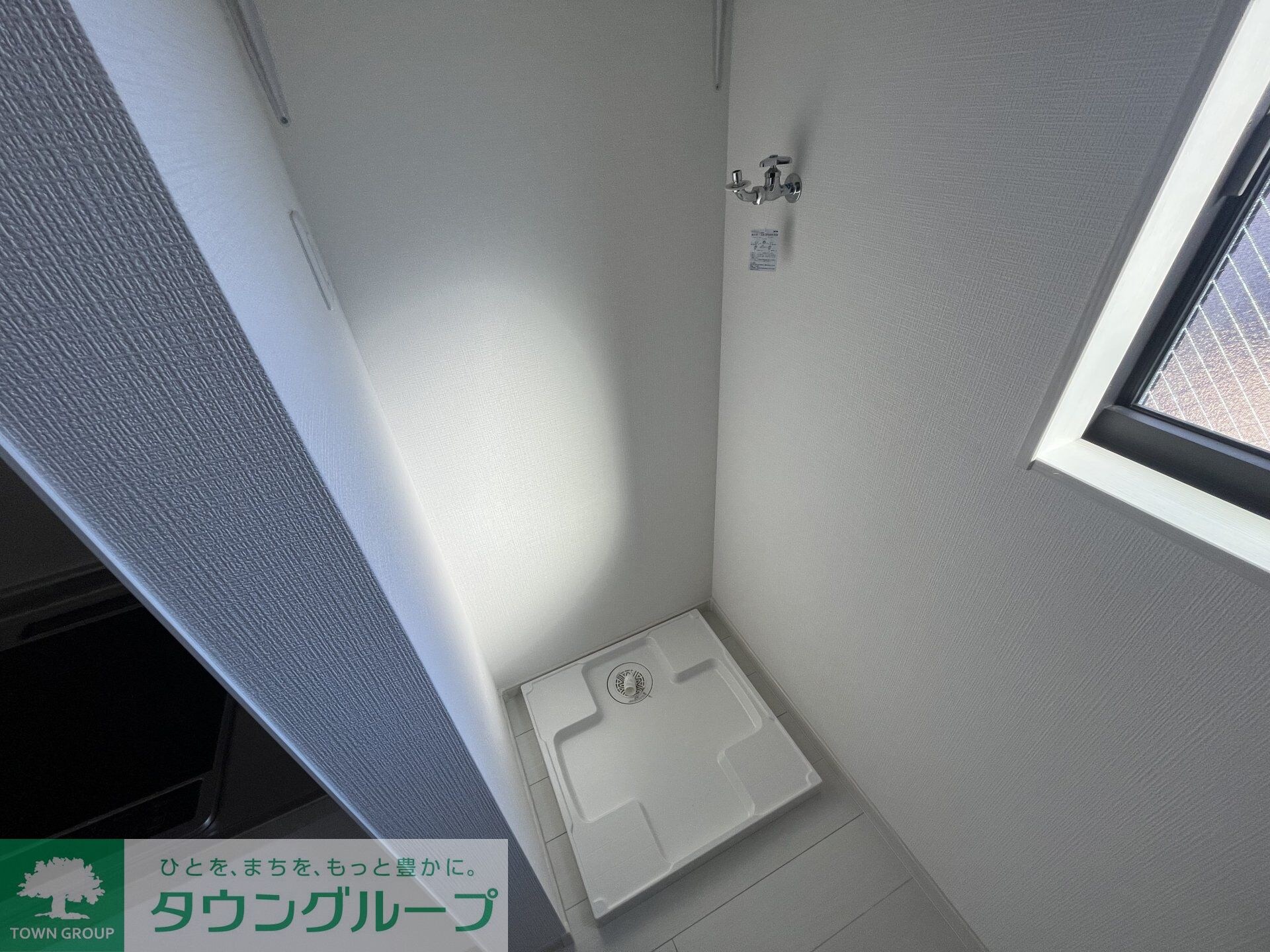 ノーザンロード東伏見の物件内観写真