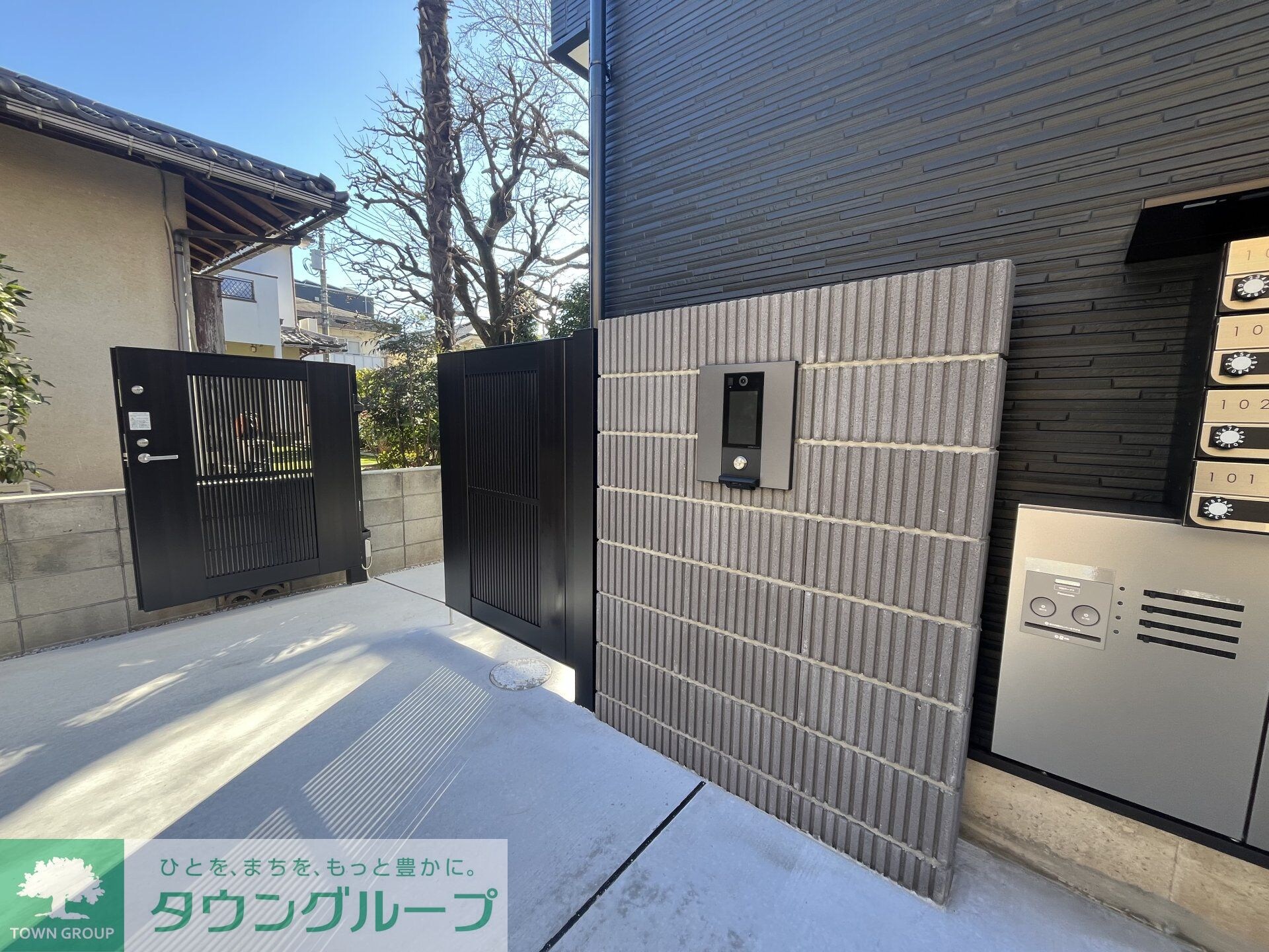 ノーザンロード東伏見の物件内観写真