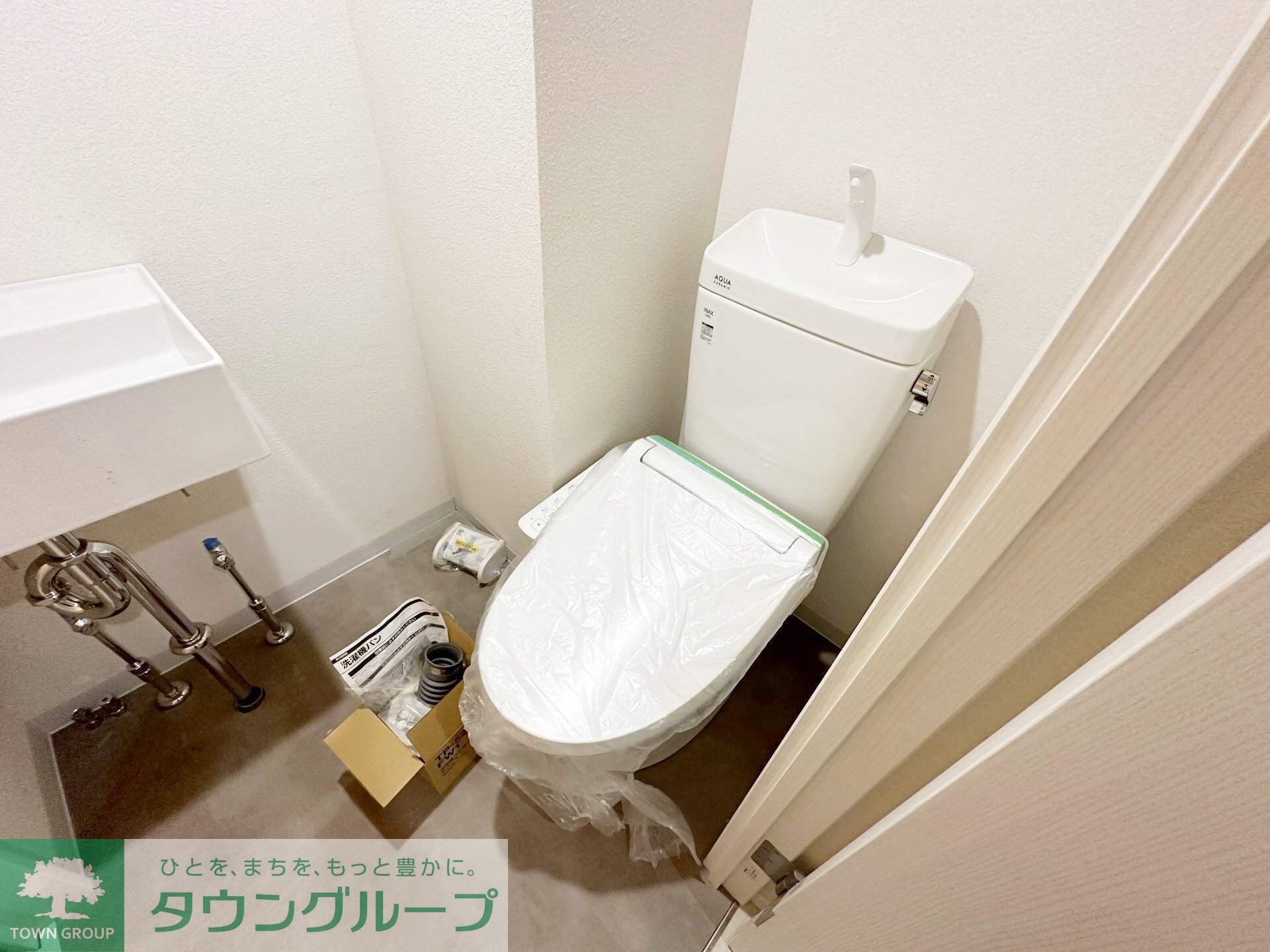 VISTA MINAMIASAGAYAの物件内観写真