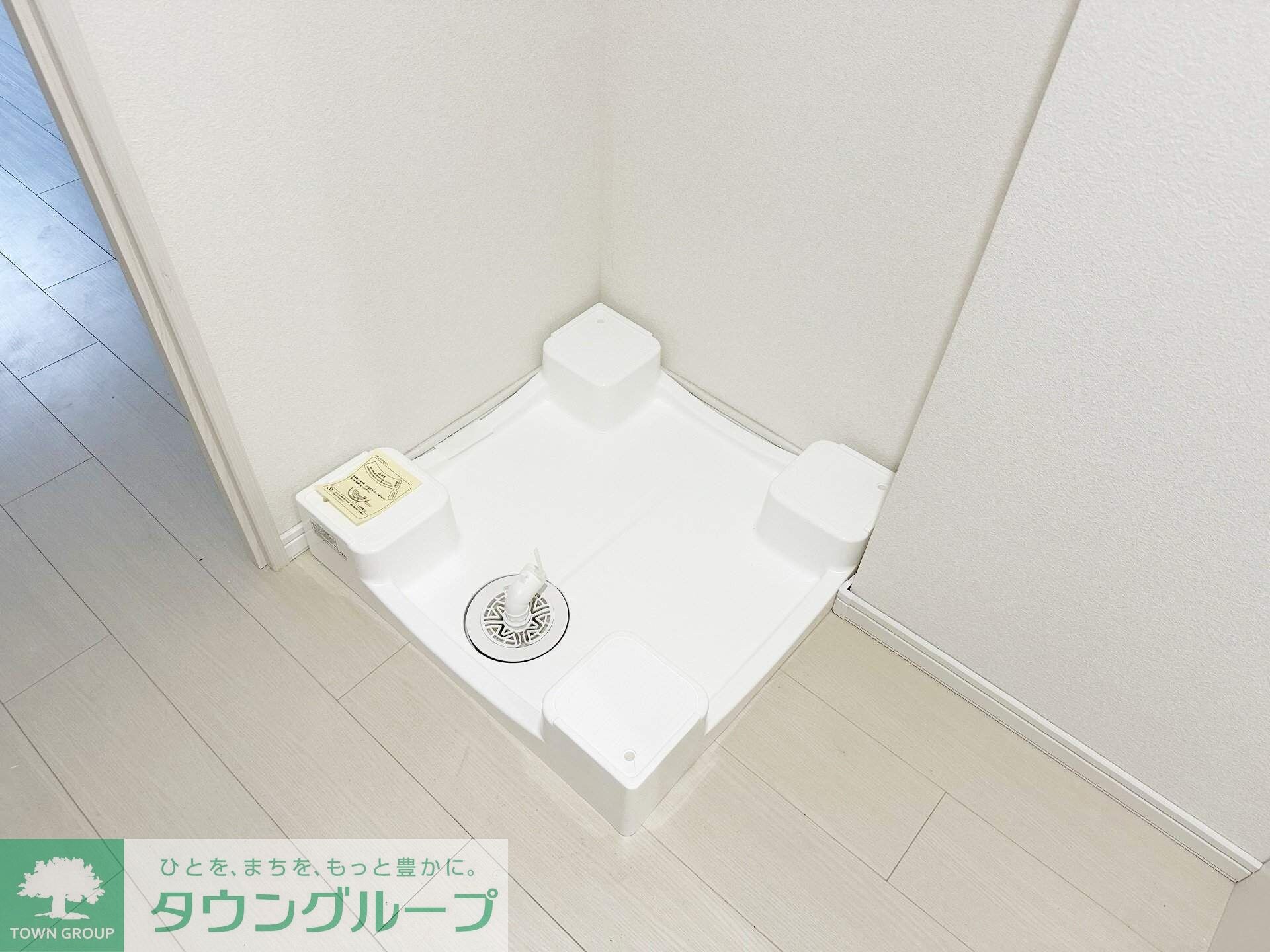 VISTA MINAMIASAGAYAの物件内観写真