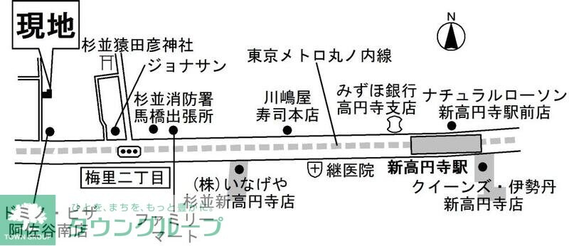 パナコート阿佐谷の物件内観写真