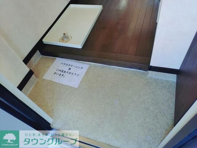 マーブルレジデンスの物件内観写真