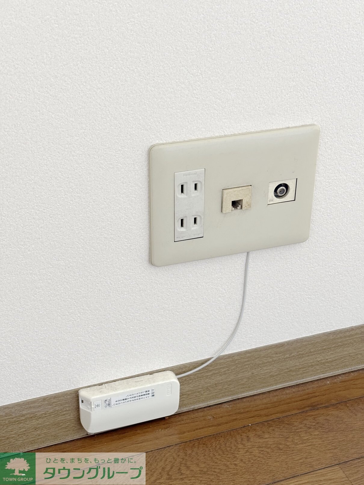 築山ビルの物件内観写真