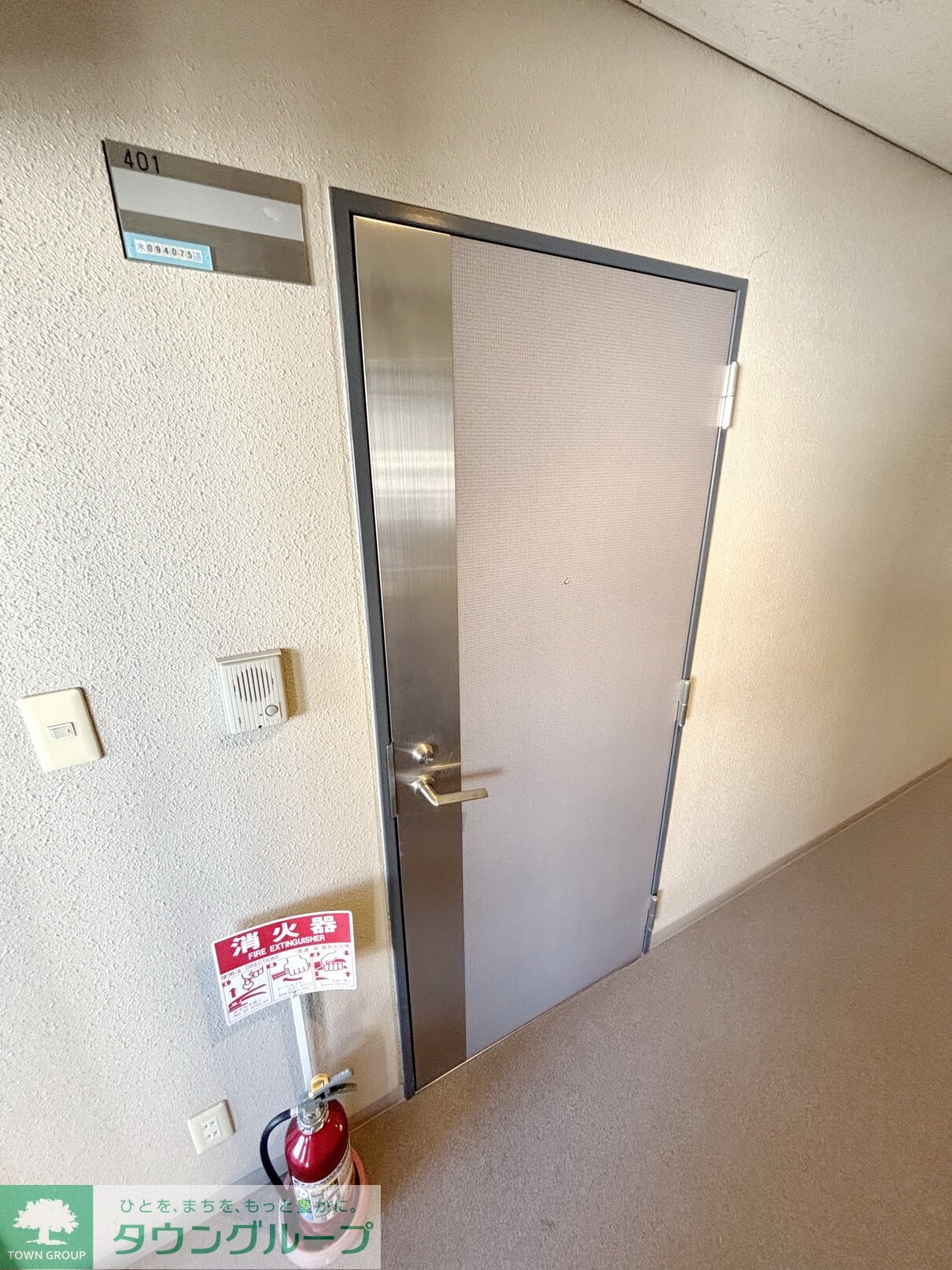 築山ビルの物件内観写真