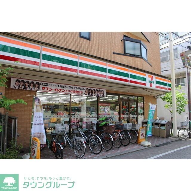 パストラル吉祥寺の物件内観写真