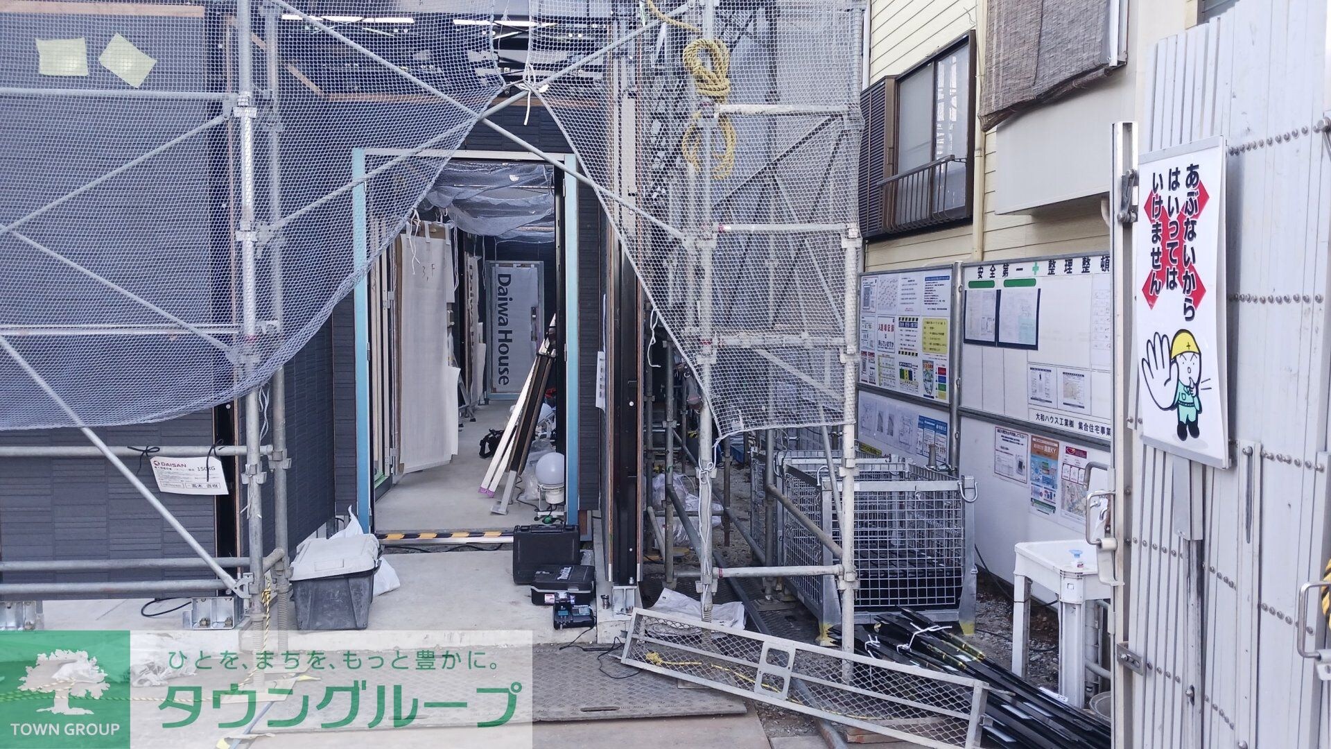 Dフラット恋ヶ窪の物件内観写真