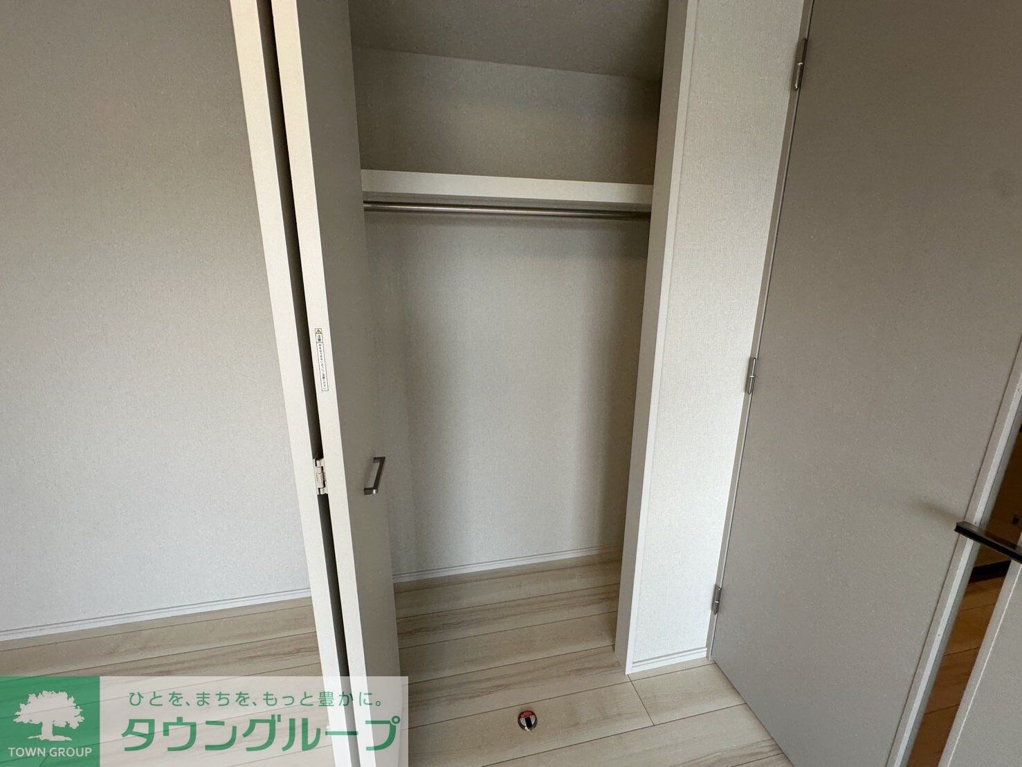 ディアレイシャス西武柳沢の物件内観写真