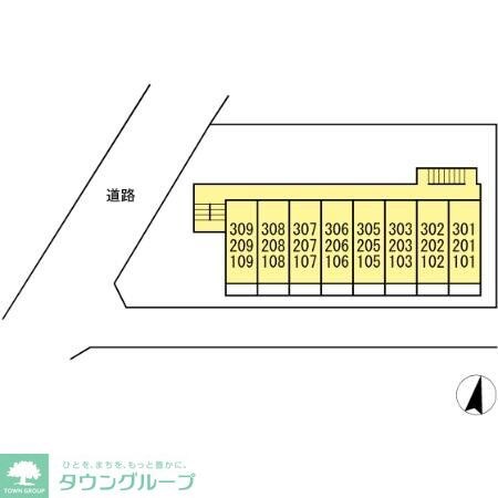 ヴィラ武蔵野の物件内観写真