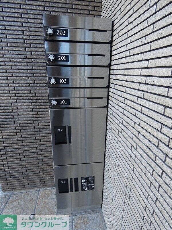 コンフォート世田谷の物件内観写真