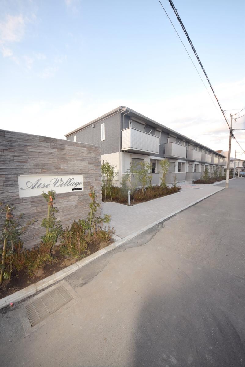 aise villageの物件内観写真