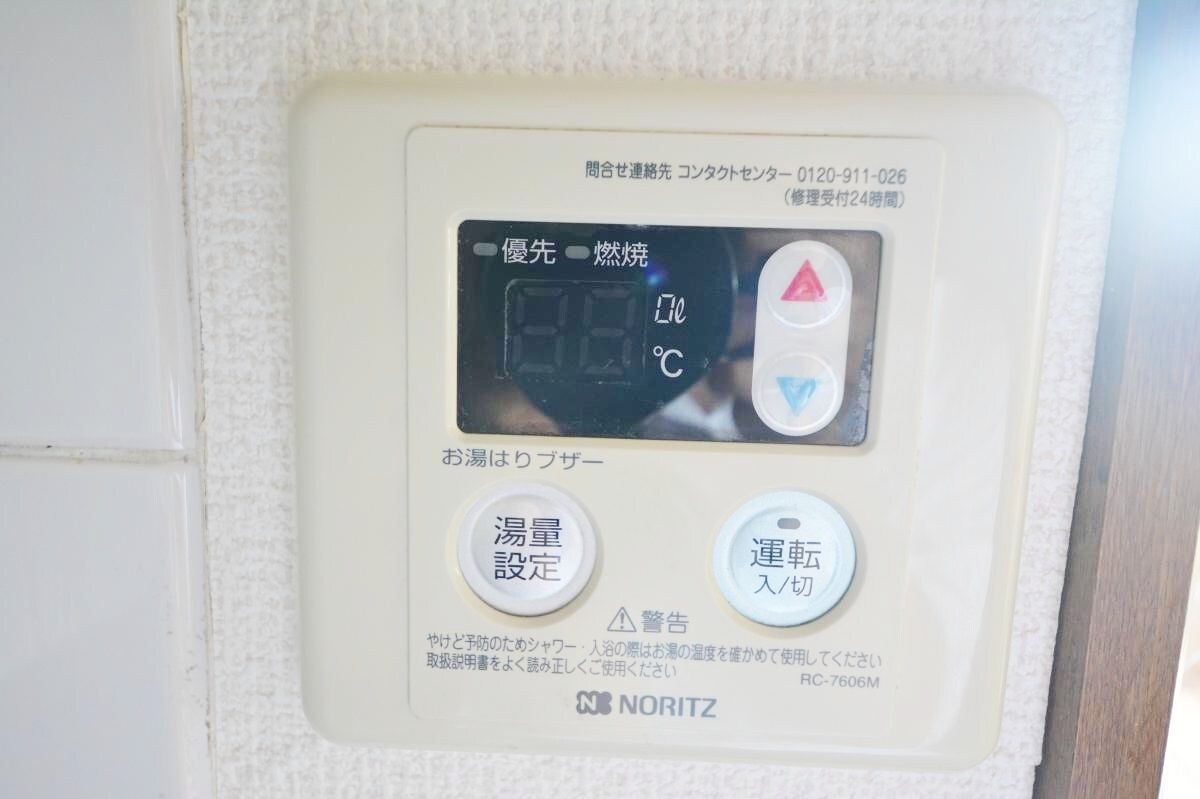 イレール並木の物件内観写真