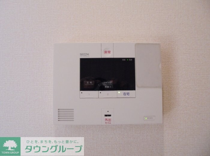 セジュール2の物件内観写真