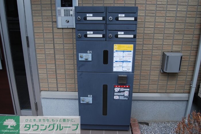 セジュール2の物件内観写真