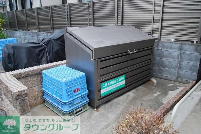 セジュール2の物件内観写真