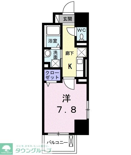 エスペランサ国立の物件間取画像