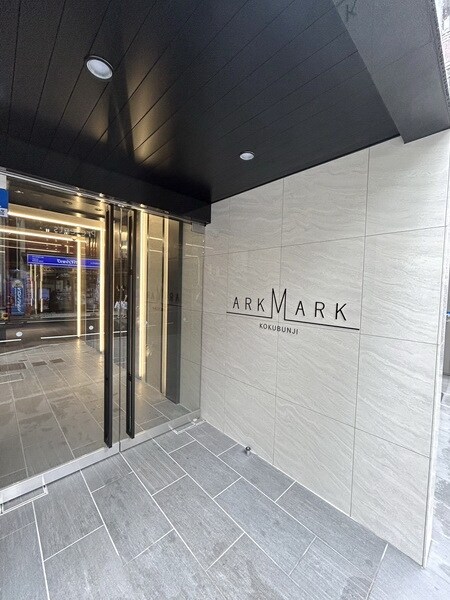 ARKMARK国分寺の物件内観写真