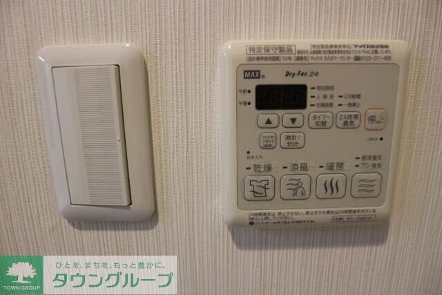 ライフステージ武蔵野の物件内観写真